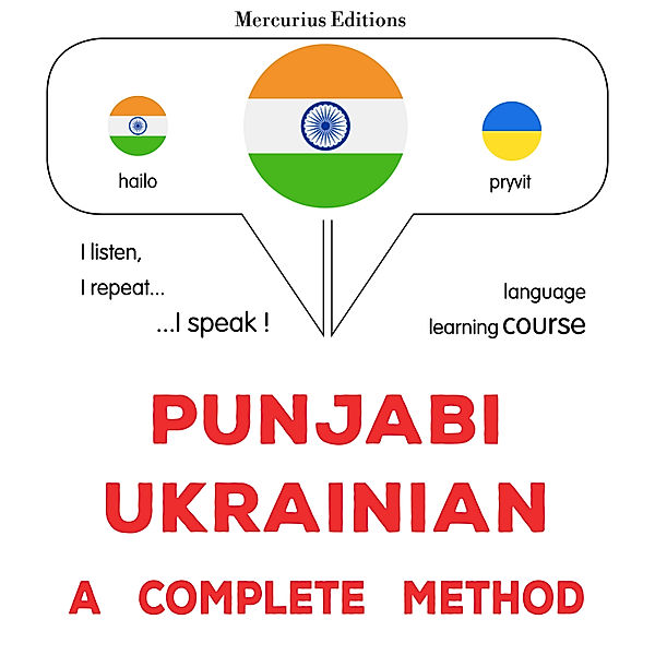 Punjabi - Ukrainian : a complete method, James Gardner