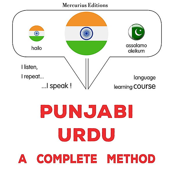 Punjabi - Urdu : a complete method, James Gardner