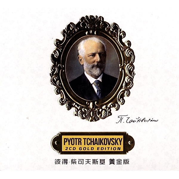 Pyotr Tchaikovsky 2cd Gold Edition, Polish Philharmonic Orchestra, Karl Prisner