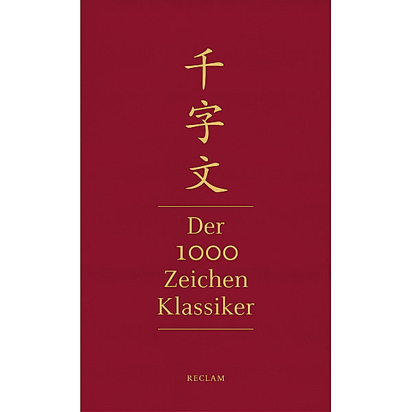 Qianziwen - Der 1000-Zeichen-Klassiker, Xingsi Zhou