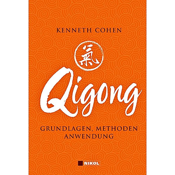 Qigong, Kenneth Cohen