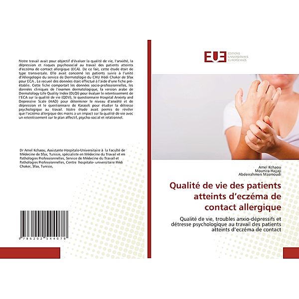 Qualité de vie des patients atteints d'eczéma de contact allergique, Amel Kchaou, Mounira Hajjaji, Abderrahmen Masmoudi