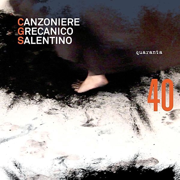 Quaranta, Canzoniere Grecanico Salentino