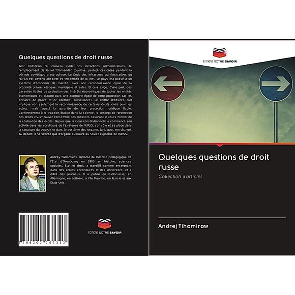 Quelques questions de droit russe, Andrej Tihomirow