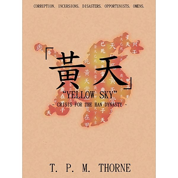 &quote;Yellow Sky&quote;, T. P. M Thorne