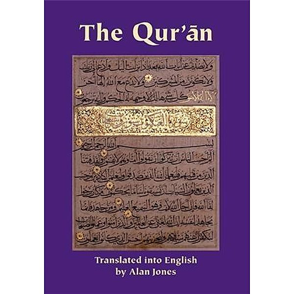 Qur'an, Alan Jones