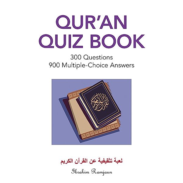 Qur'An Quiz Book, Ibrahim Ramjaun