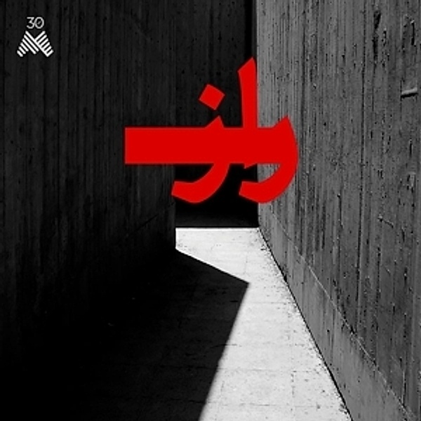Raaz (180g) (Vinyl), Hooshyar Khayam, Bamdad Afshar