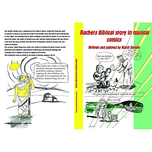 Rachel's Biblical story in musical comics, Ronit Zeroni