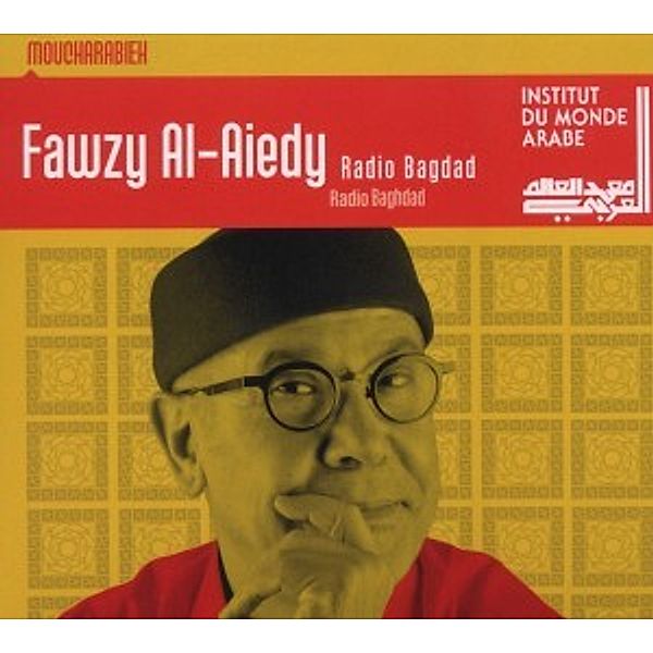 Radio Bagdad, Fawzy Al-Aiedy