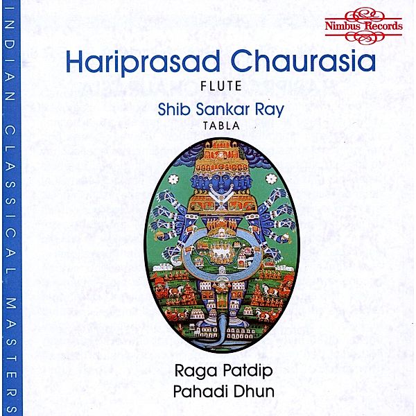 Raga Patdip/Pahadi Dhun, Chaurasia, Ray, Chatterjee
