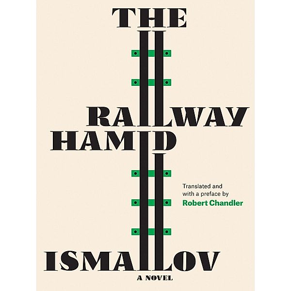 Railway, Ismailov Hamid Ismailov