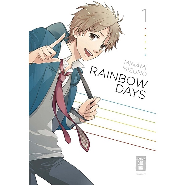Rainbow Days Bd.1, Minami Mizuno