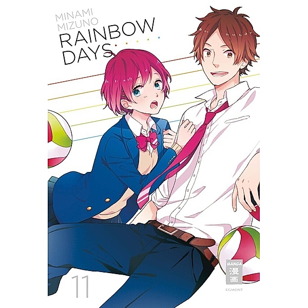 Rainbow Days Bd.11, Minami Mizuno