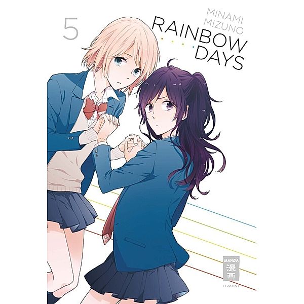 Rainbow Days Bd.5, Minami Mizuno