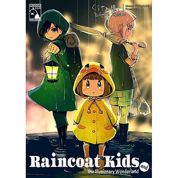 Raincoat Kids, Yoimachi Meme