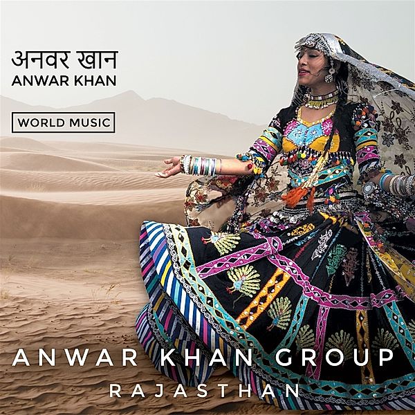 Rajasthan, Anwar Khan Group