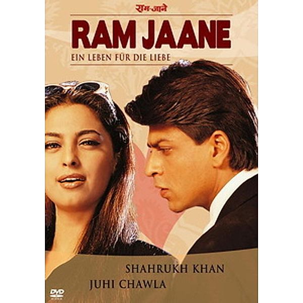 Ram Jaane - Ein Leben für die Liebe