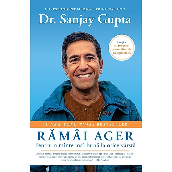 Ramai ager / Self Help, Sanjay Gupta