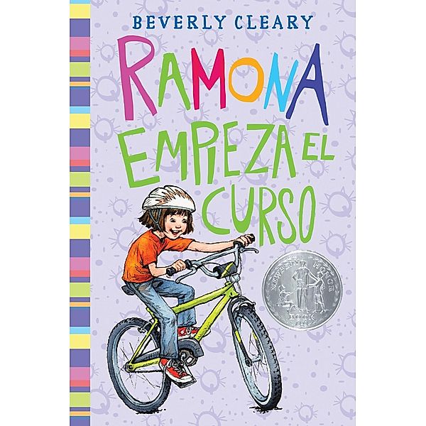 Ramona empieza el curso, Beverly Cleary