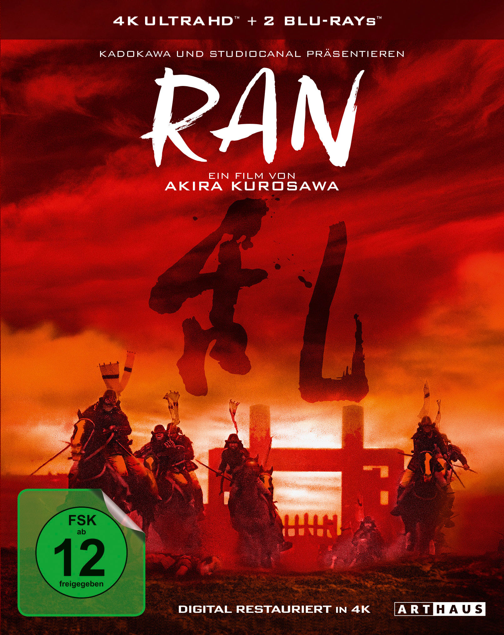Image of Ran (4K Ultra HD)
