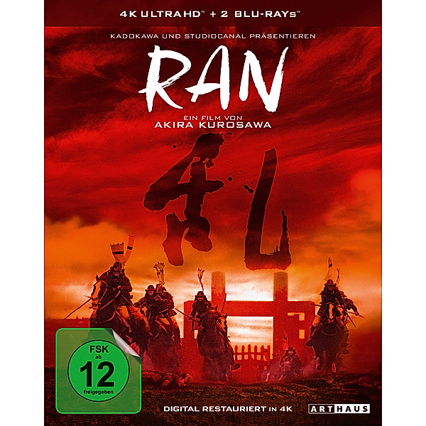 Ran (4K Ultra HD), Akira Terao,Jinpachi Nezu Tatsuya Nakadai