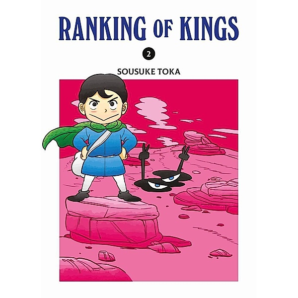 Ranking of Kings Bd.2, Sousuke Toka