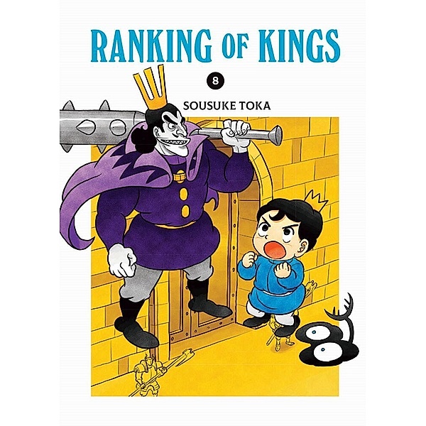 Ranking of Kings Bd.8, Sousuke Toka