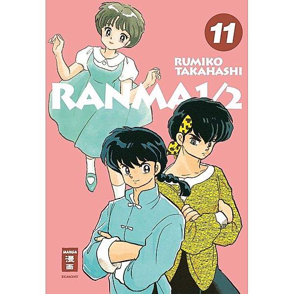 Ranma 1/2 - new edition 11, Rumiko Takahashi