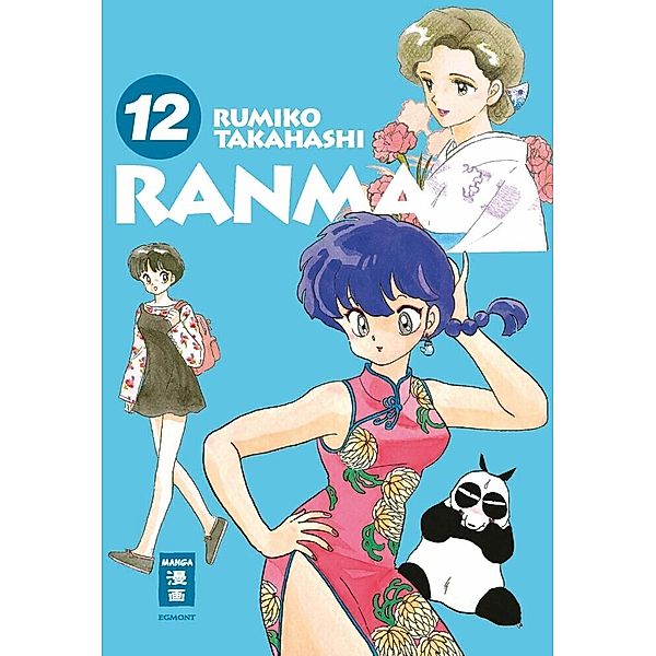 Ranma 1/2 - new edition 12, Rumiko Takahashi