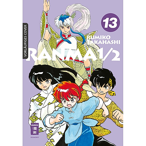 Ranma 1/2 - new edition 13, Rumiko Takahashi
