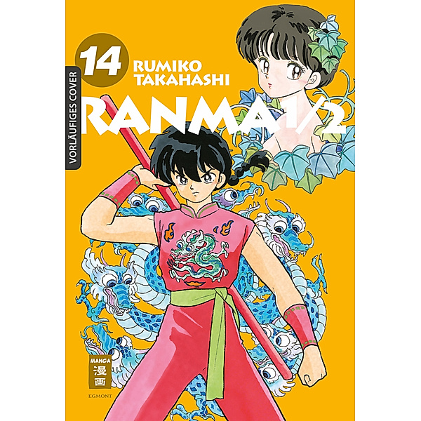 Ranma 1/2 - new edition 14, Rumiko Takahashi