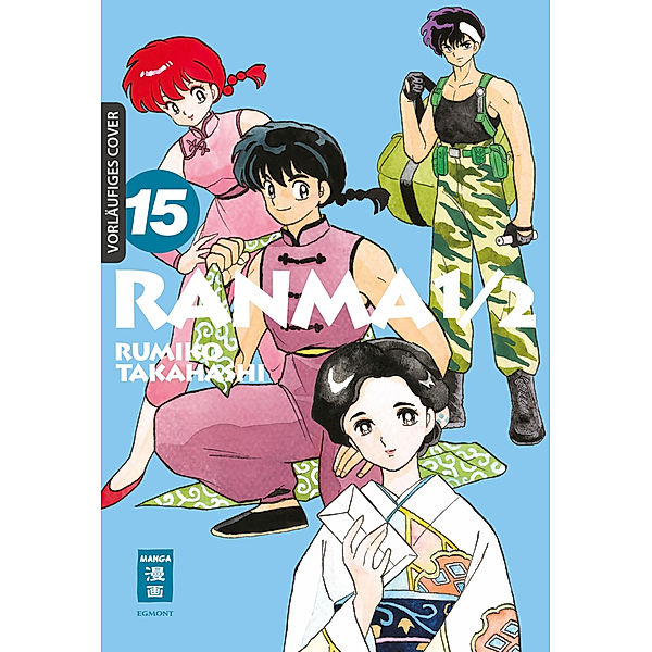 Ranma 1/2 - new edition 15, Rumiko Takahashi