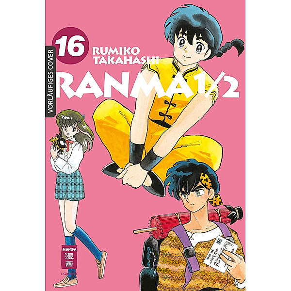 Ranma 1/2 - new edition 16, Rumiko Takahashi