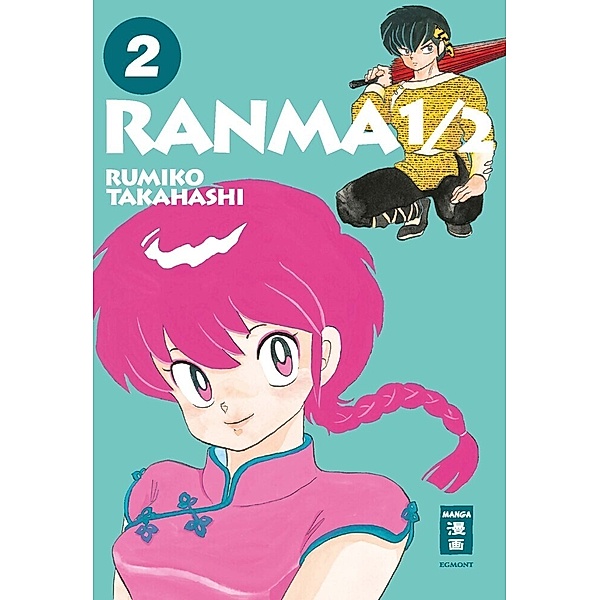 Ranma 1 / 2 - new edition / Ranma 1/2 - new edition Bd.2, Rumiko Takahashi