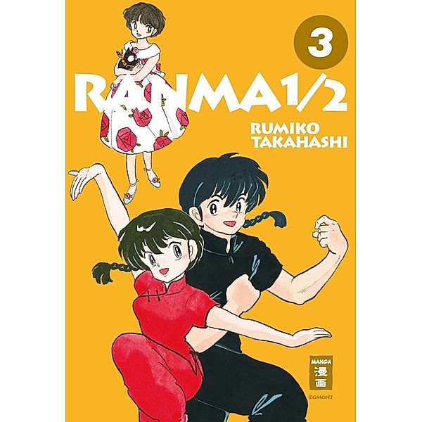 Ranma 1 / 2 - new edition / Ranma 1/2 - new edition Bd.3, Rumiko Takahashi