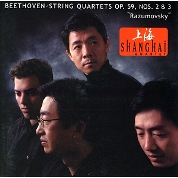 Razumovsky Quartette, Shanghai Quartet