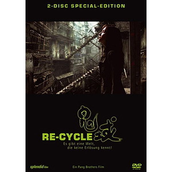 Re-Cycle, Angelica Lee, Ekin Cheng Rain Lee