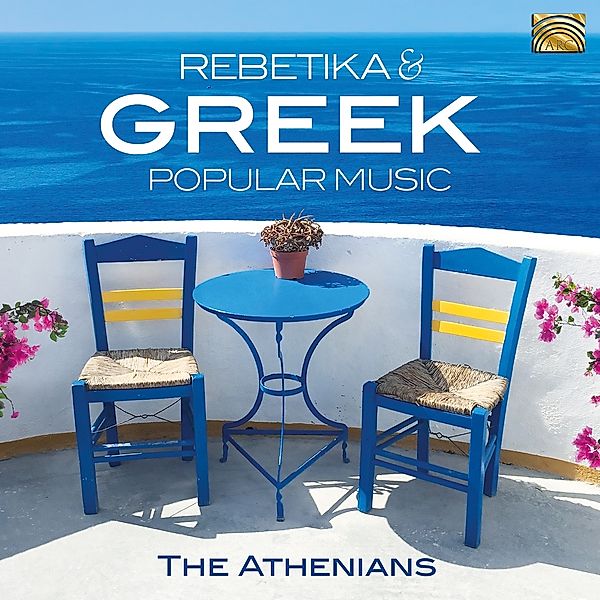 Rebetiko & Greek Popular Music, The Athenians