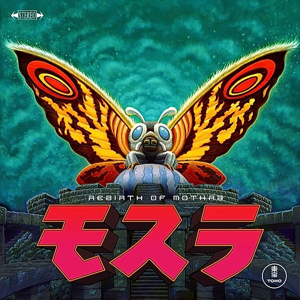 Rebirth Of Mothra (180g Eco-Vinyl), Ost, Toshiyuki Watanabe