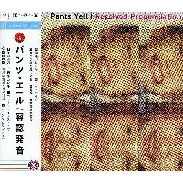 Received Pronunciation, Pants Yell!