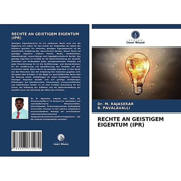 RECHTE AN GEISTIGEM EIGENTUM (IPR), Dr. M. RAJASEKAR, R. PAVALAVALLI