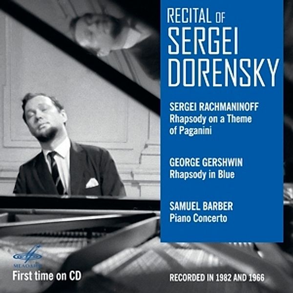 Recital Of Sergei Dorensky, Dorensky, Dubrovsky, The Ussr State So