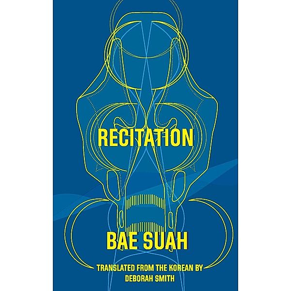 Recitation, Suah Bae