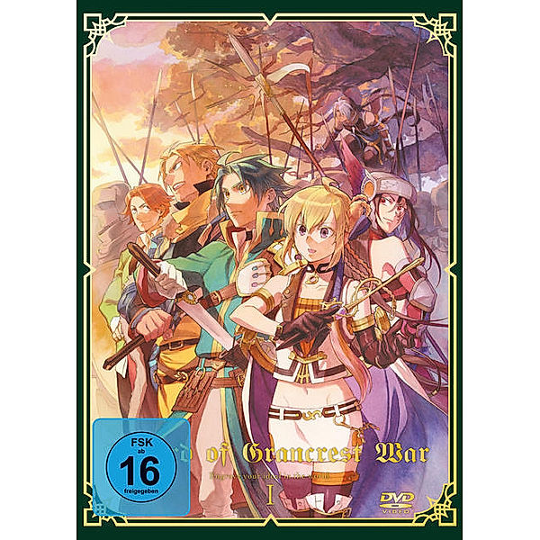 Record Of Grancrest War 1