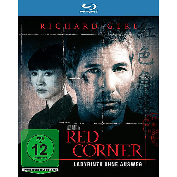 Red Corner - Labyrinth ohne Ausweg