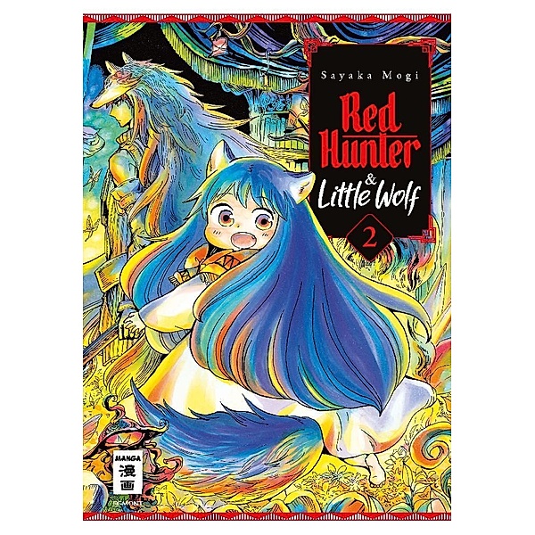 Red Hunter & Little Wolf Bd.2, Sayaka Mogi