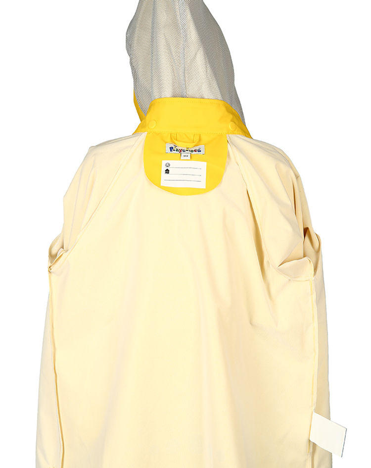Regenjacke BASIC in gelb Größe: 80 kaufen | tausendkind.at