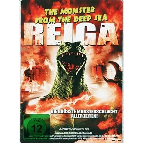 Reiga - The Monster from the Deep Sea, Yukijiro Hotaru