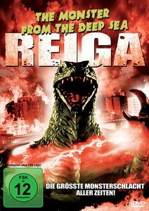 Image of Reiga - The Monster from the Deep Sea